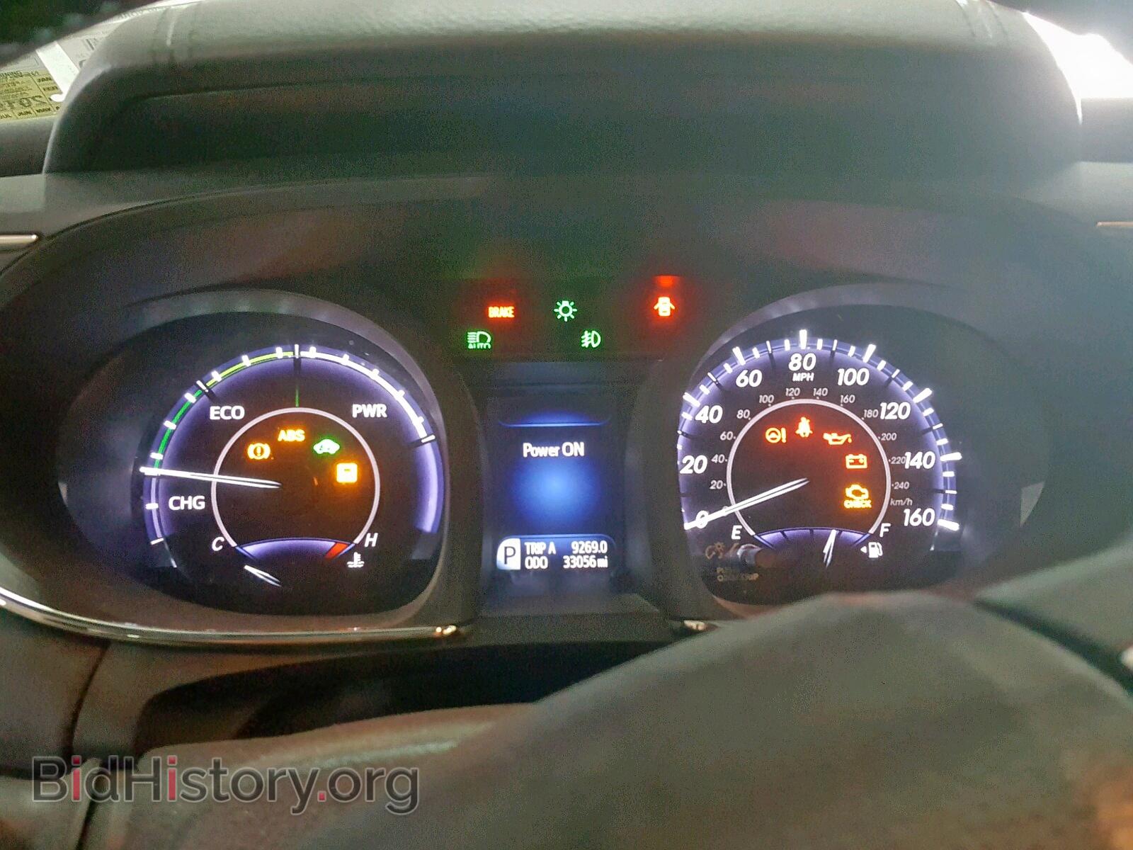 2015 TOYOTA AVALON - VIN: 4T1BD1EB7FU036228 - Photo 8