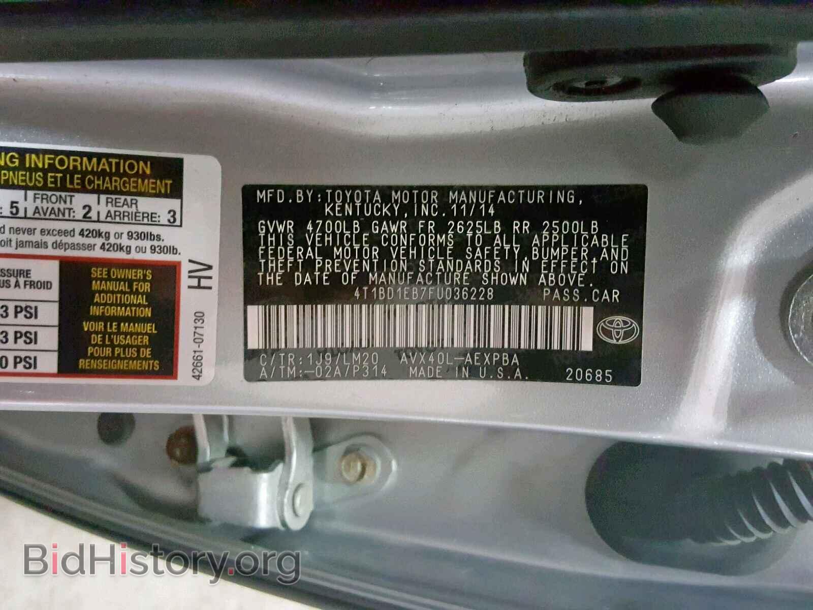 2015 TOYOTA AVALON - VIN: 4T1BD1EB7FU036228 - Photo 10