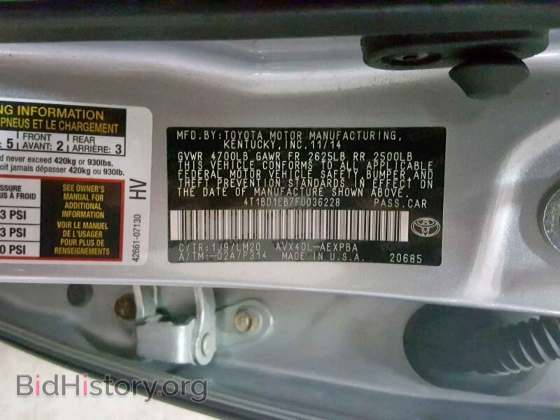 2015 Toyota AVALON (VIN 4T1BD1EB7FU036228) — photo 10 of 10