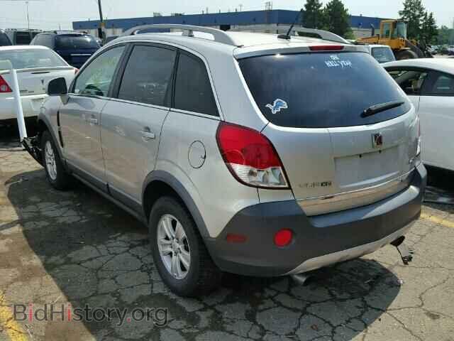 2008 SATURN VUE - VIN: 3GSDL43N78S528084 - Фото 3