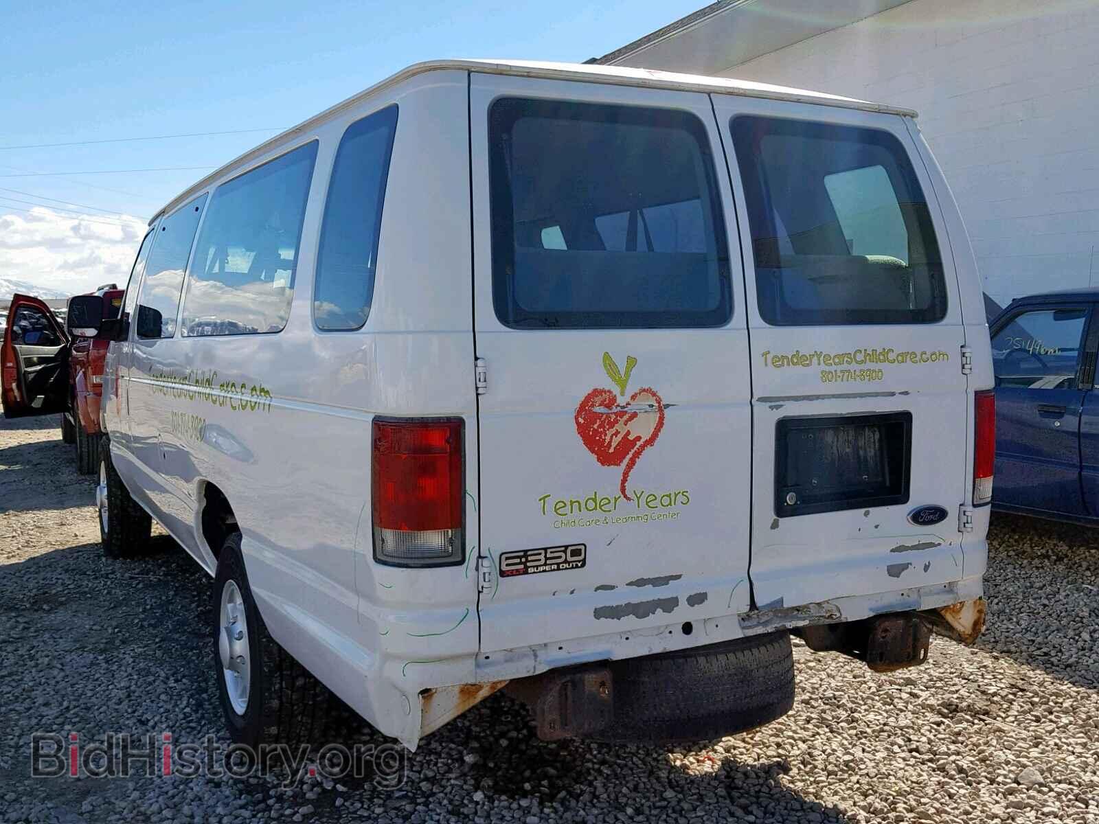2004 FORD ECONOLINE - VIN: 1FBSS31L54HA43967 - Фото 3
