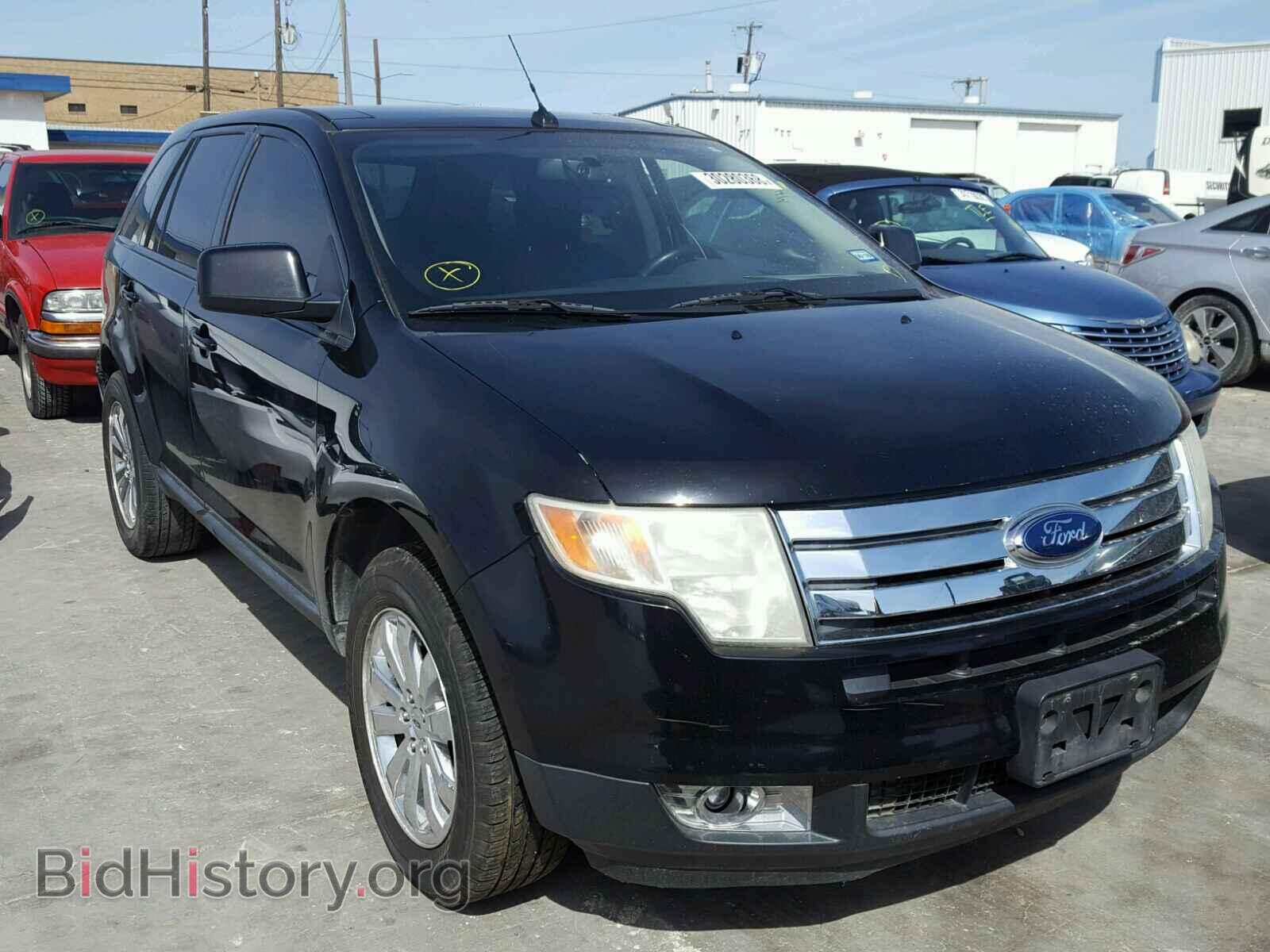 Фотография 2FMDK39C47BB13870 - FORD EDGE 2007