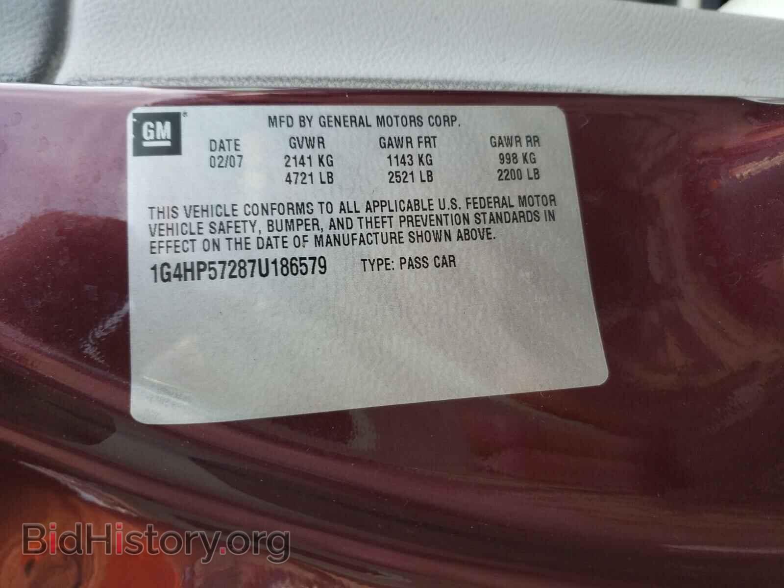 2007 BUICK LESABRE - VIN: 1G4HP57287U186579 - Фото 10
