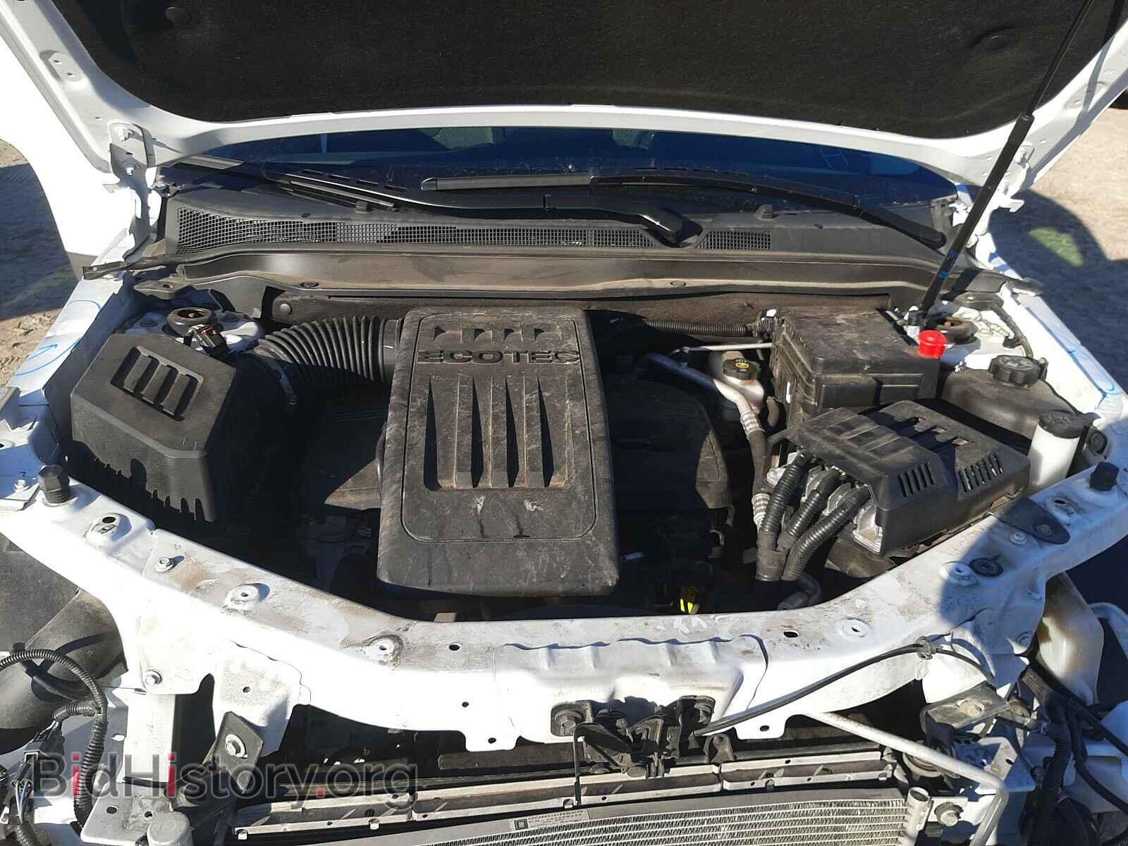 2017 GMC TERRAIN - VIN: 2GKALMEK5H6334285 - Фото 7