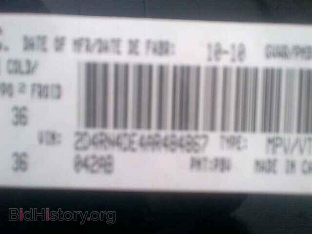 2010 DODGE CARAVAN - VIN: 2D4RN4DE4AR484867 - Фото 5