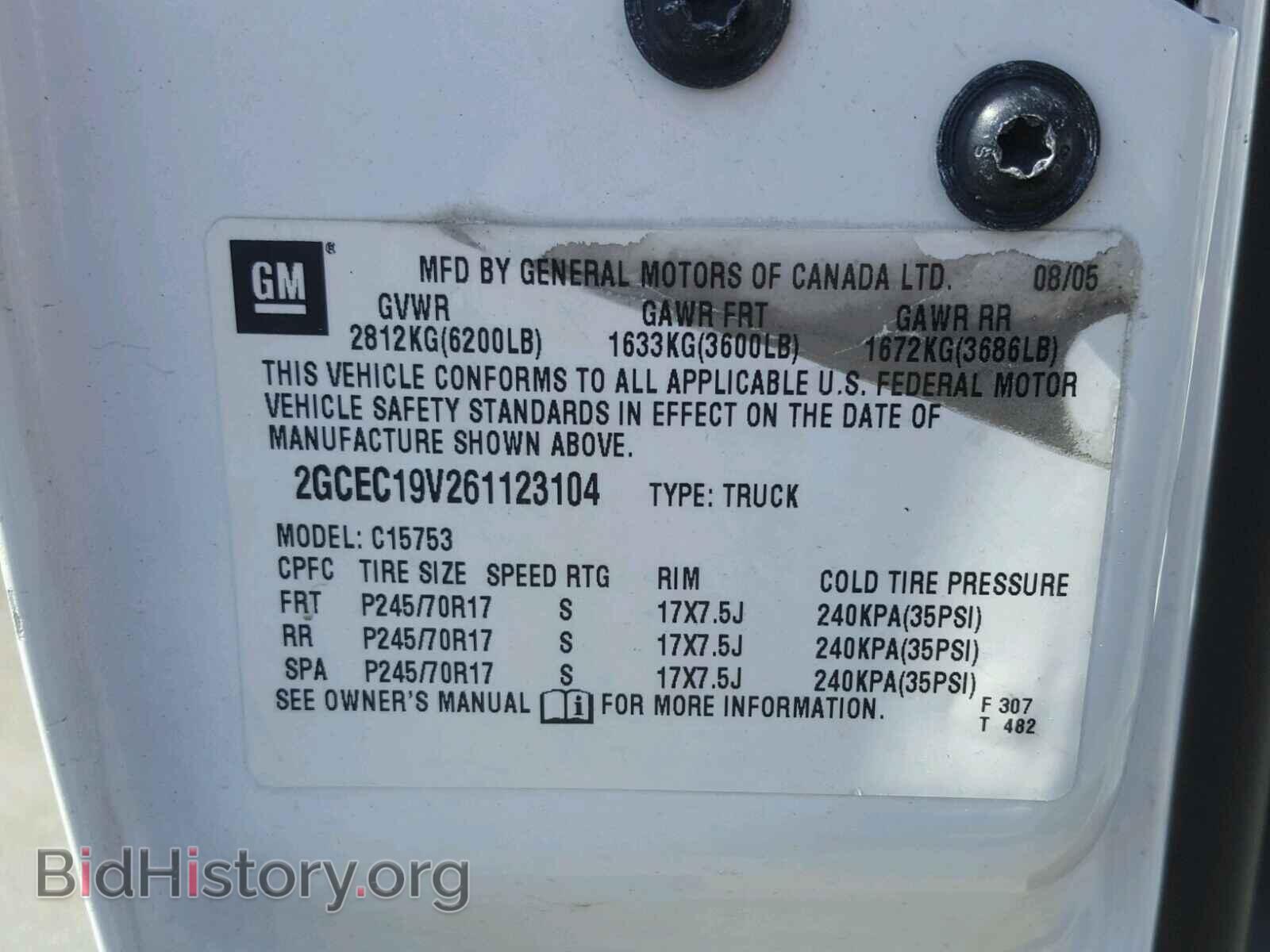 2006 CHEVROLET SILVERADO - VIN: 2GCEC19V261123104 - Photo 10