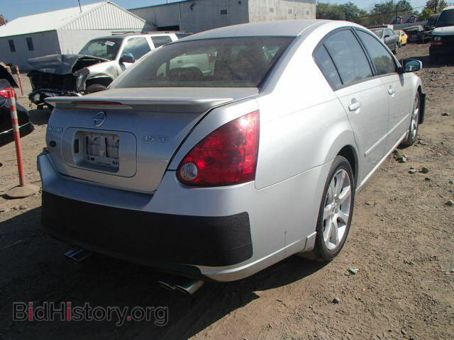 2007 NISSAN MAXIMA - VIN: 1N4BA41E77C815348 - Фото 4