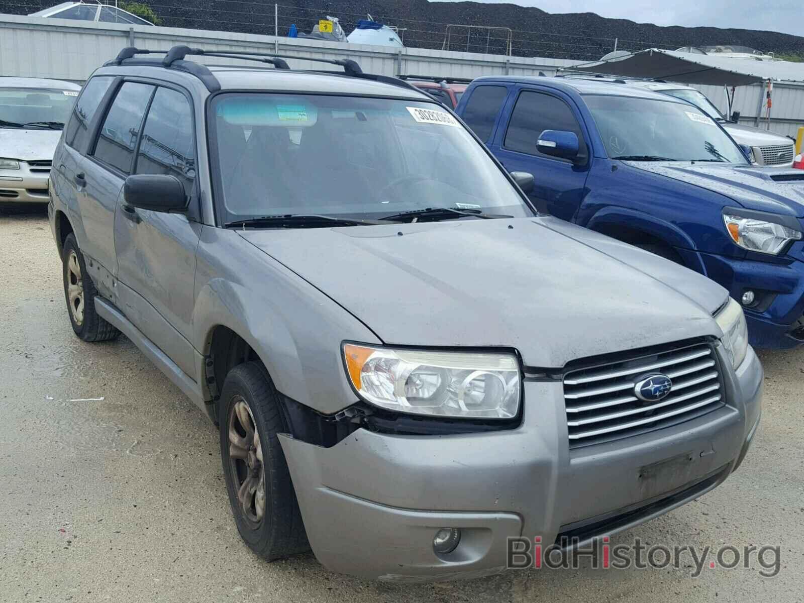 Photo JF1SG63616H725937 - SUBARU FORESTER 2006