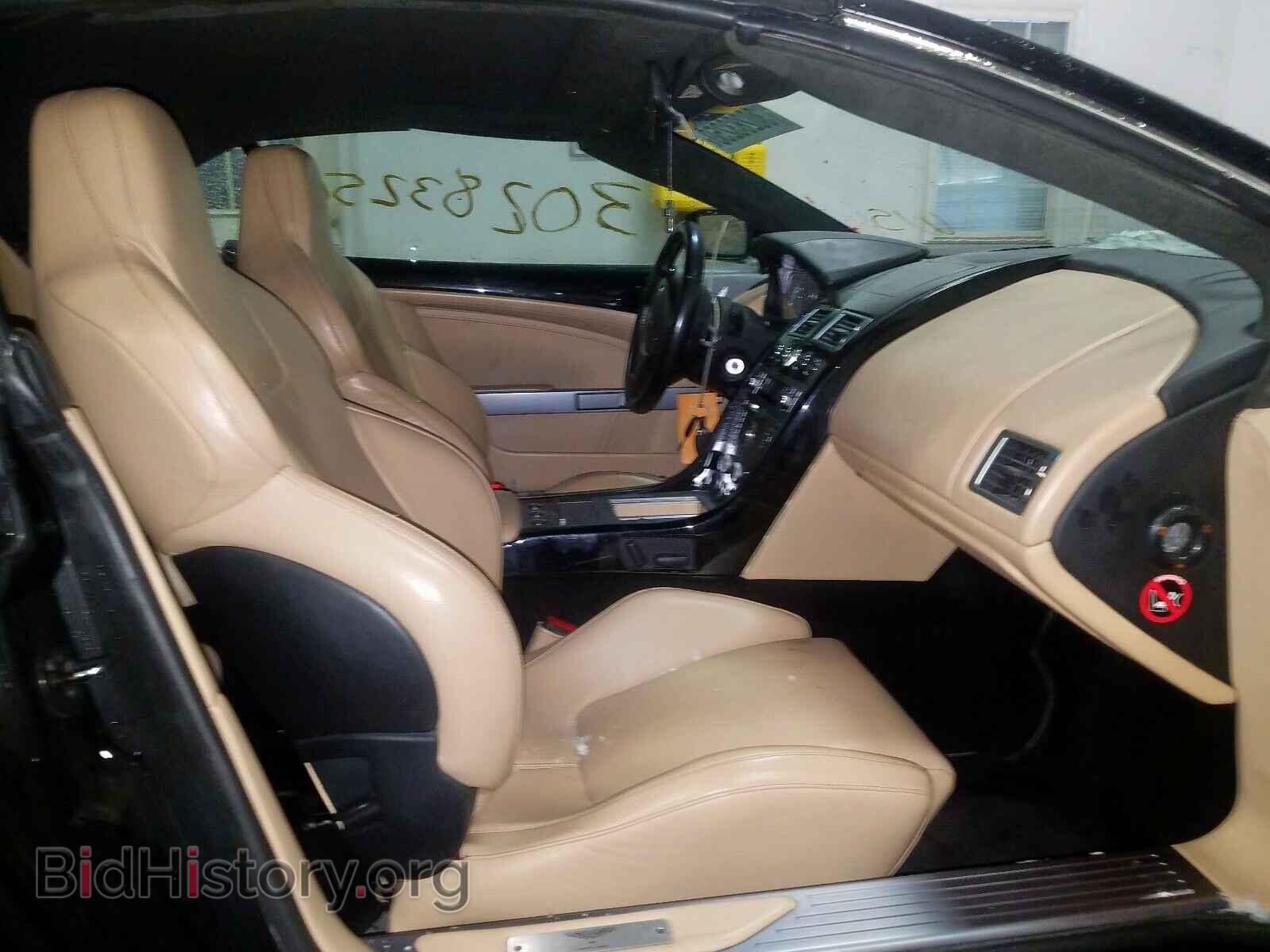 2005 ASTON MARTIN ALL MODELS - VIN: SCFAD02A65GB03215 - Фото 5