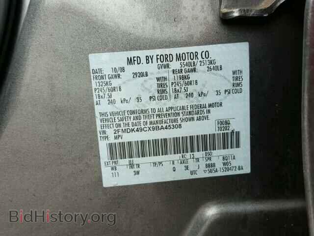 2009 FORD EDGE - VIN: 2FMDK49CX9BA45308 - Фото 10