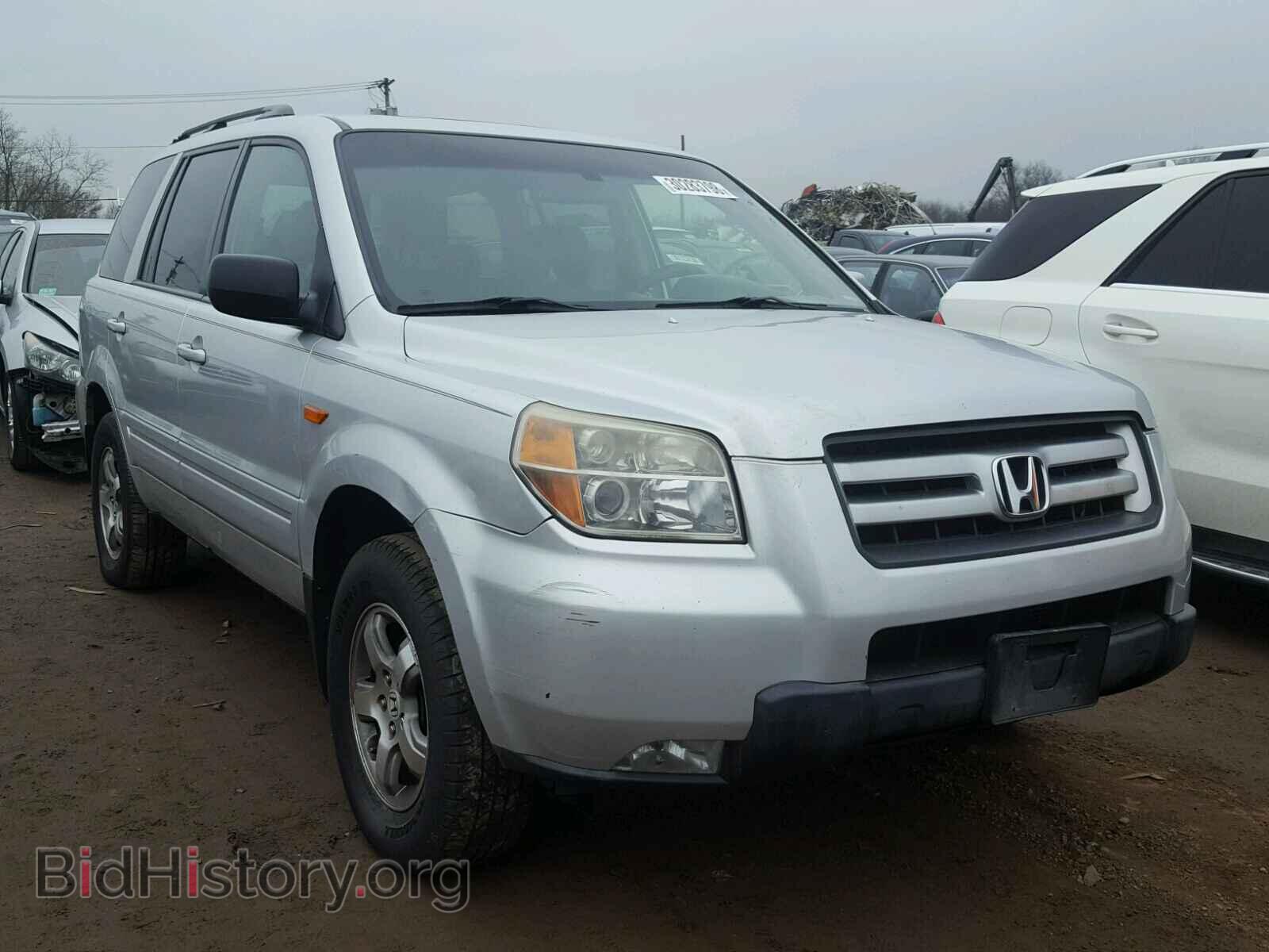Photo 5FNYF28528B000933 - HONDA PILOT 2008