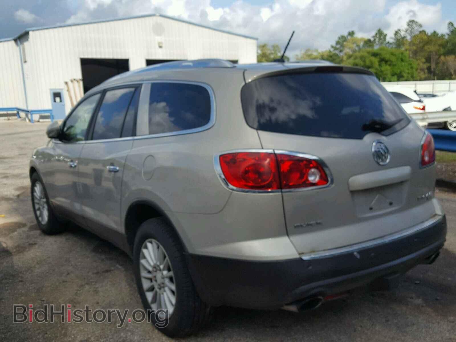 2009 BUICK ENCLAVE - VIN: 5GAEV23D29J209640 - Фото 3