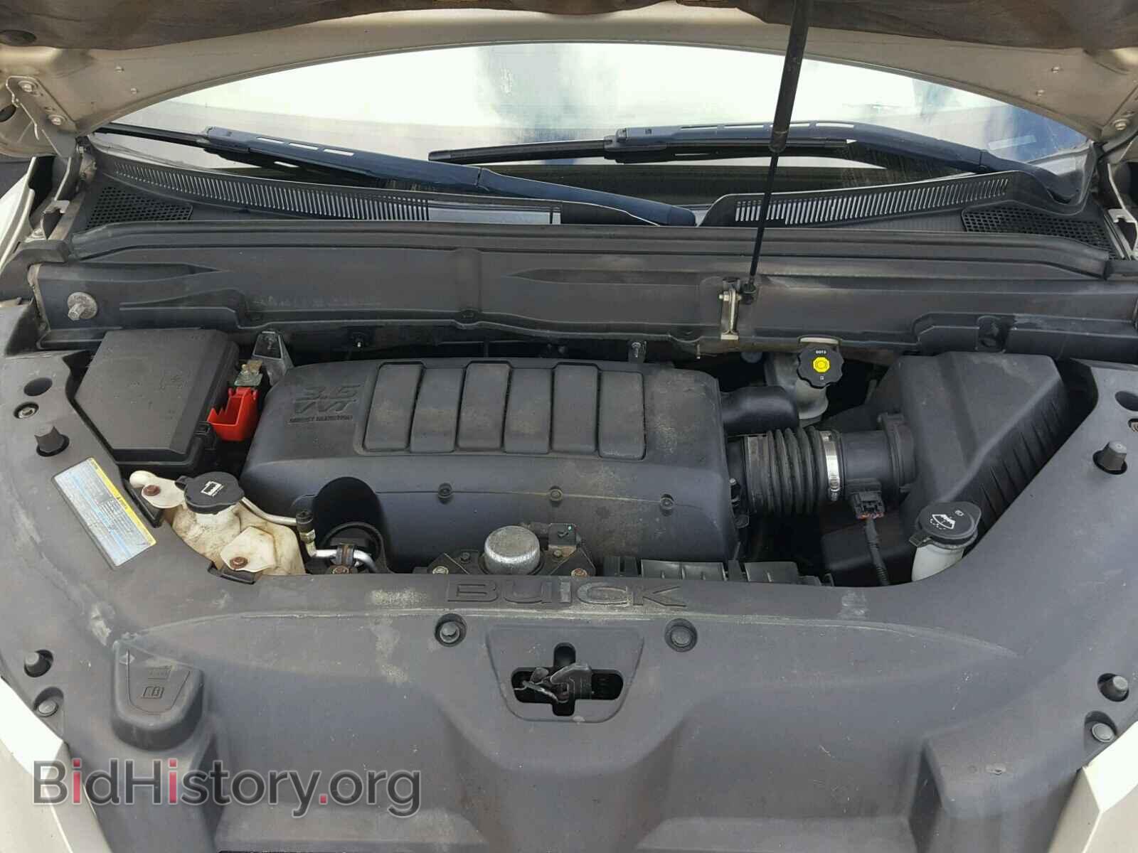 2009 BUICK ENCLAVE - VIN: 5GAEV23D29J209640 - Фото 7