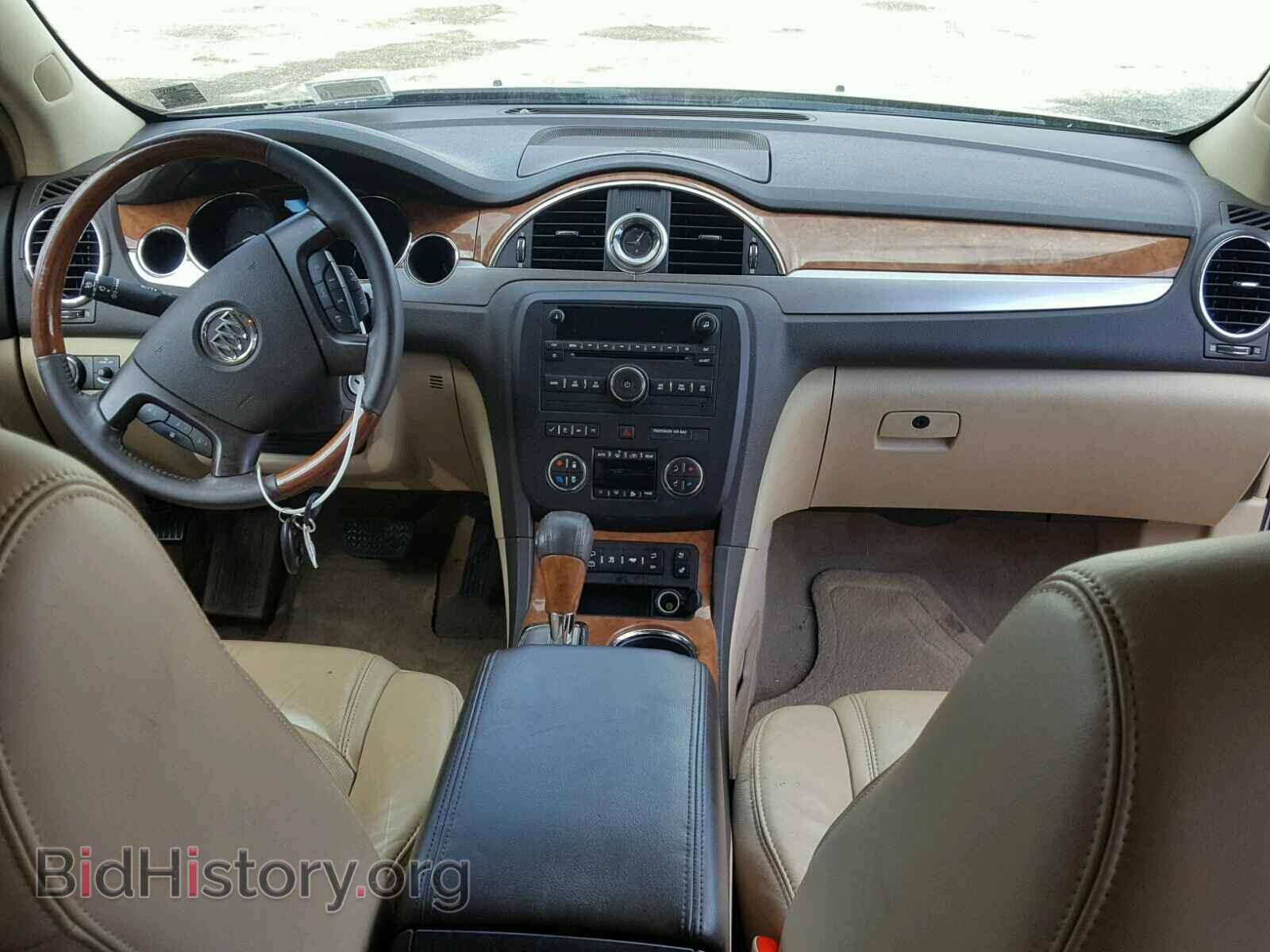 2009 BUICK ENCLAVE - VIN: 5GAEV23D29J209640 - Фото 9