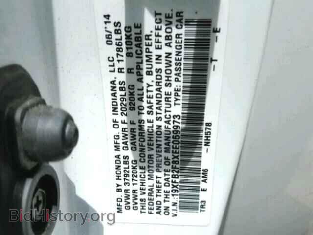 2014 HONDA CIVIC - VIN: 19XFB2F8XEE059973 - Фото 10