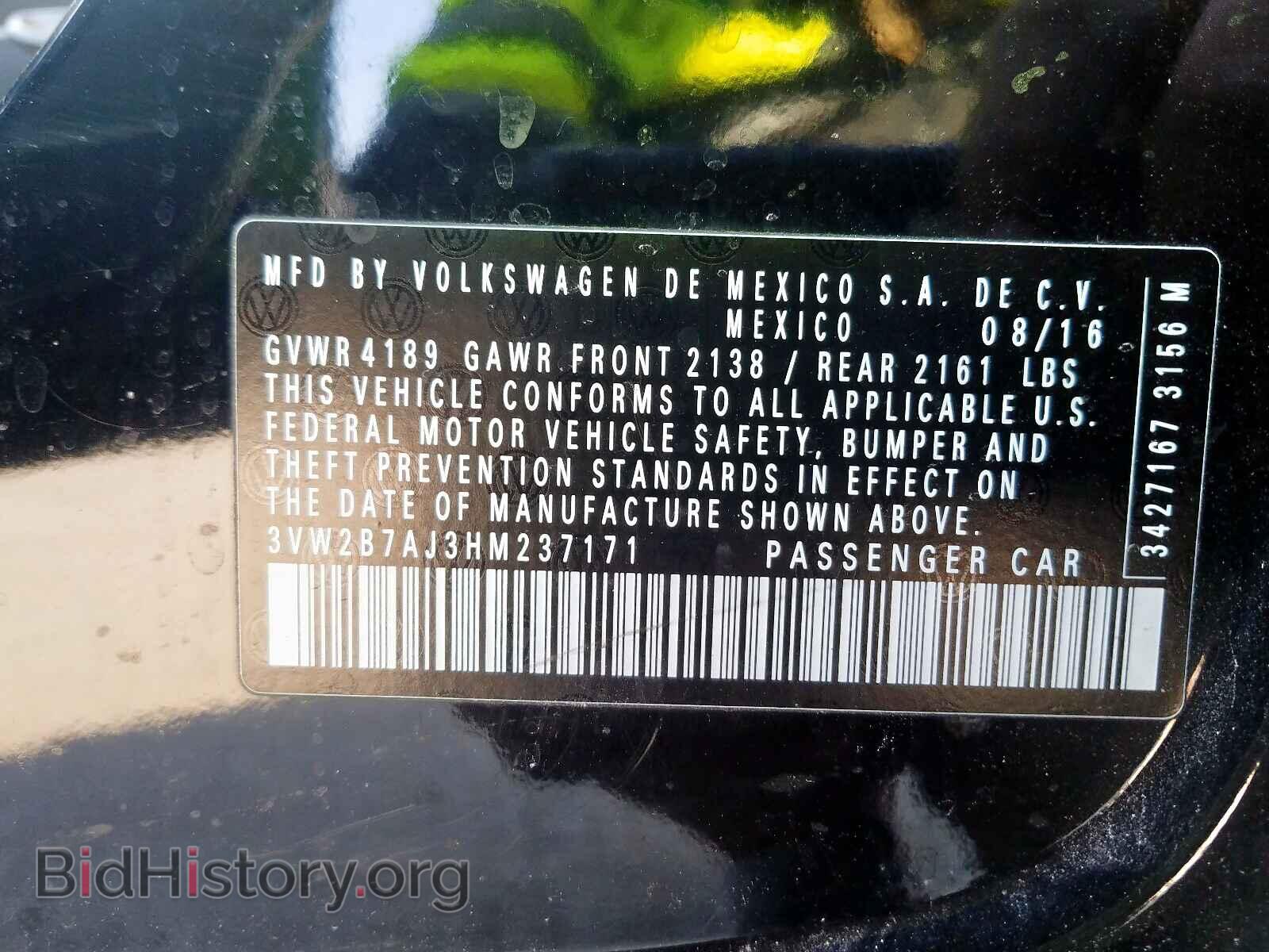 2017 VOLKSWAGEN JETTA - VIN: 3VW2B7AJ3HM237171 - Фото 10