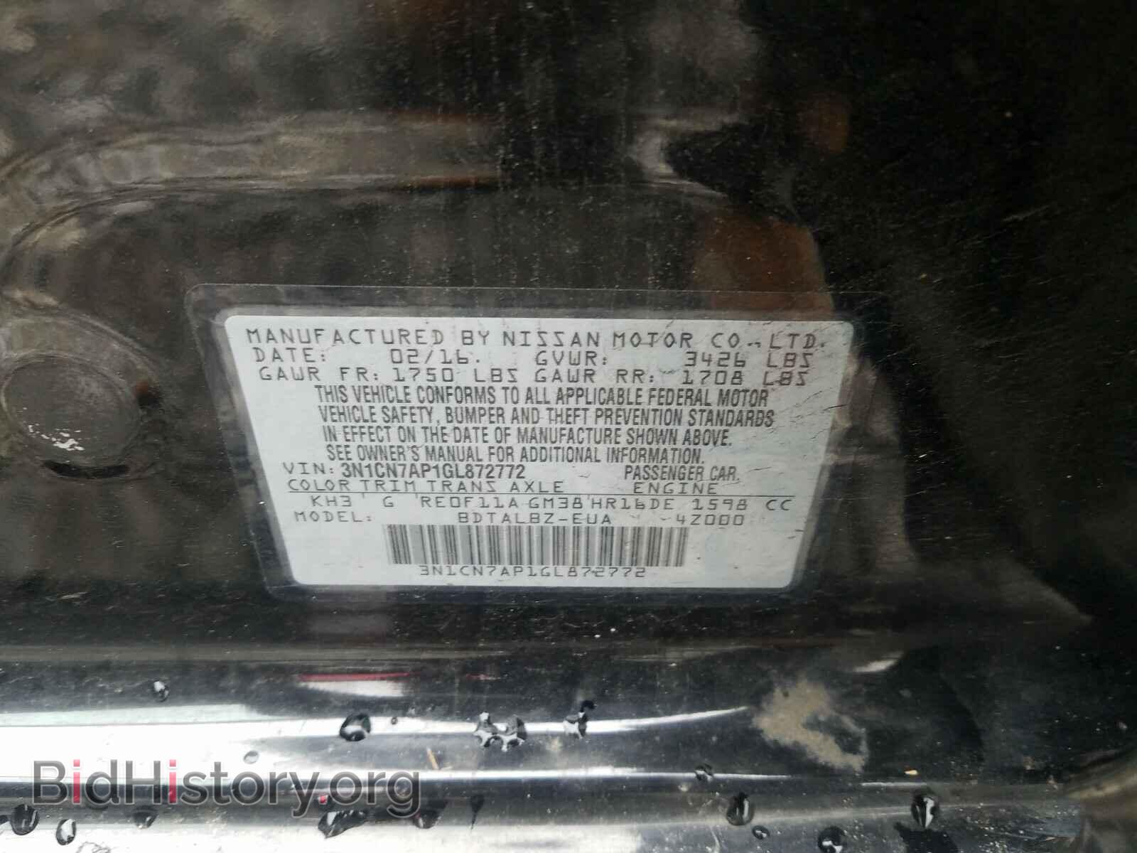 2016 NISSAN VERSA - VIN: 3N1CN7AP1GL872772 - Фото 10