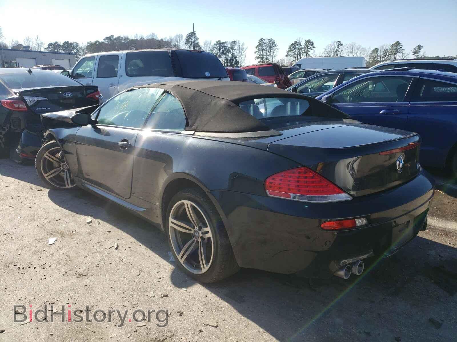 2007 BMW M6 - VIN: WBSEK93587CS32665 - Фото 3
