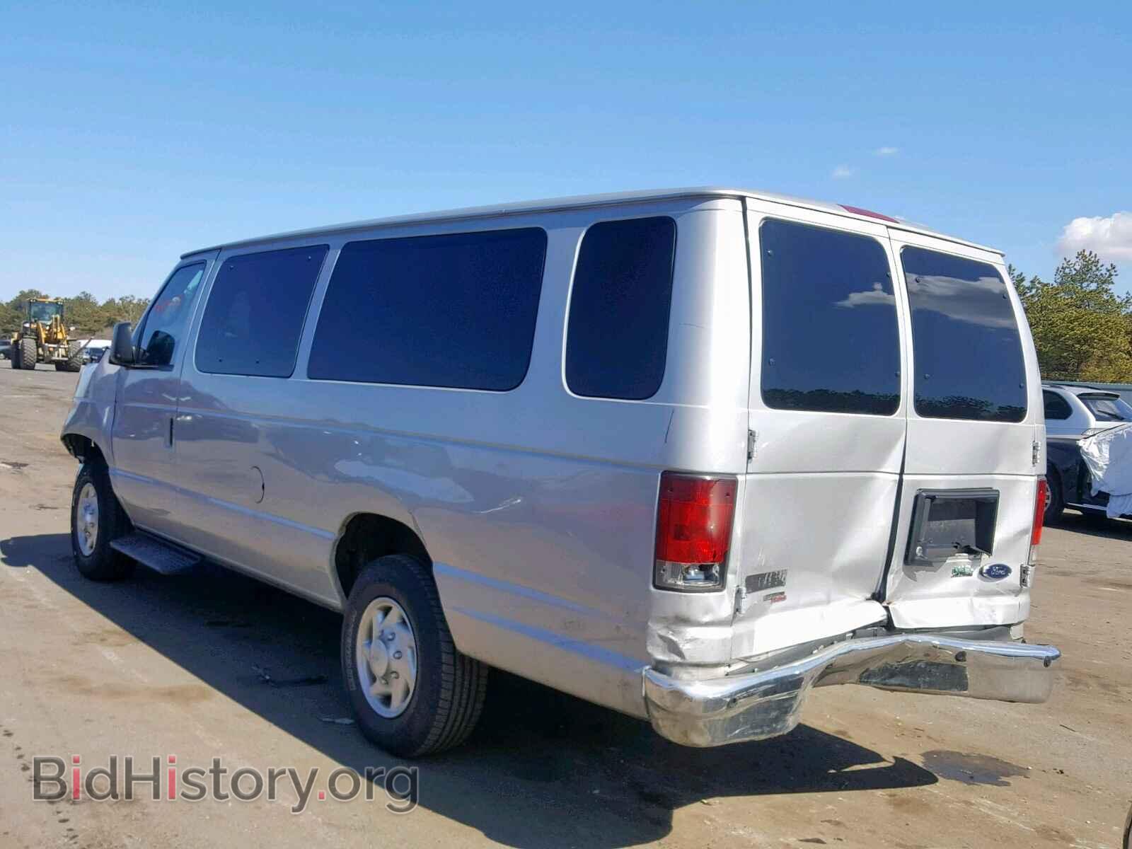2013 FORD ECONOLINE - VIN: 1FBSS3BL4DDA84595 - Фото 3