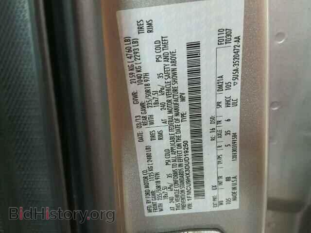 2013 FORD ESCAPE - VIN: 1FMCU9HX3DUD19250 - Фото 10