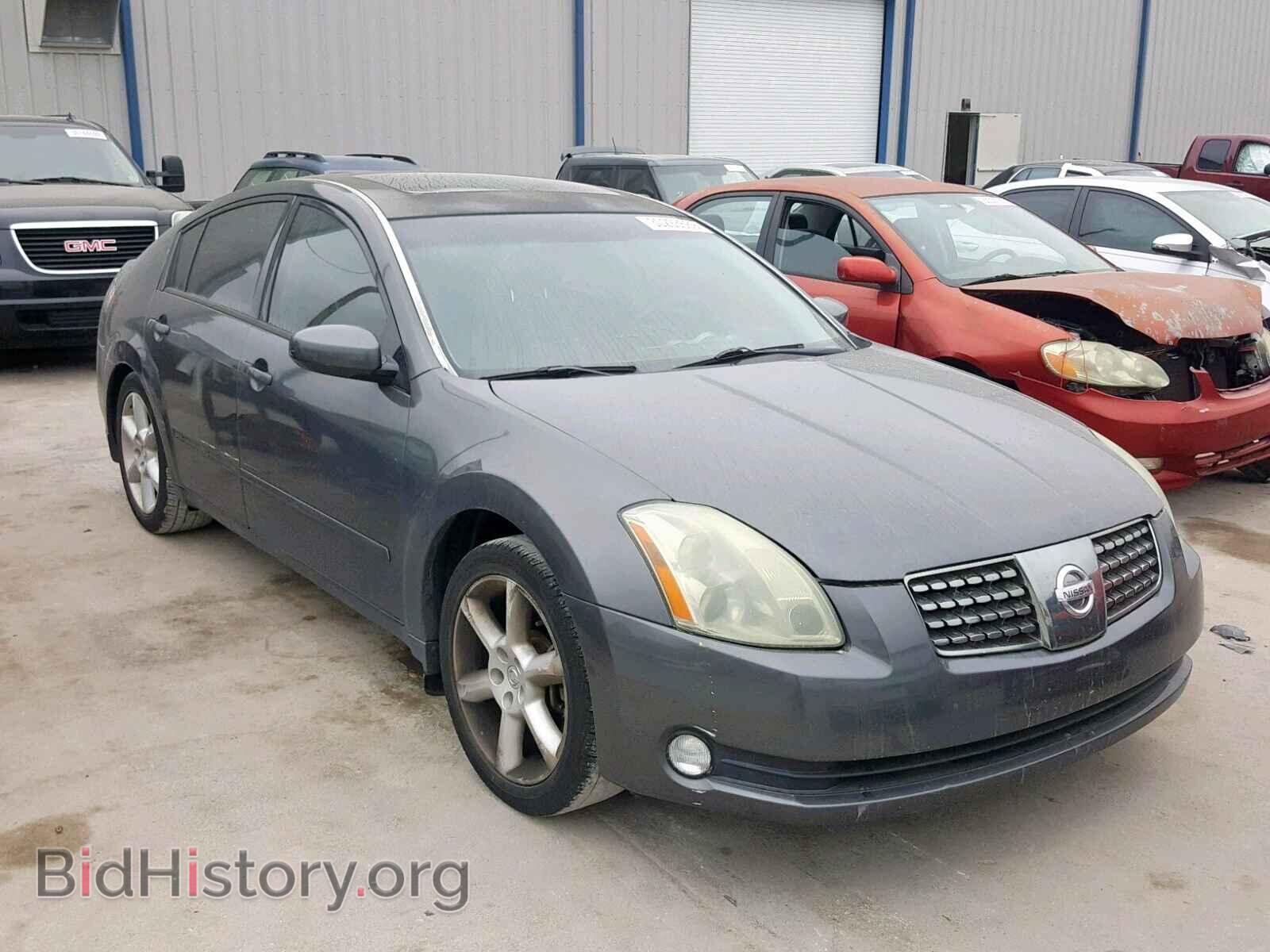 Photo 1N4BA41E55C835109 - NISSAN MAXIMA 2005