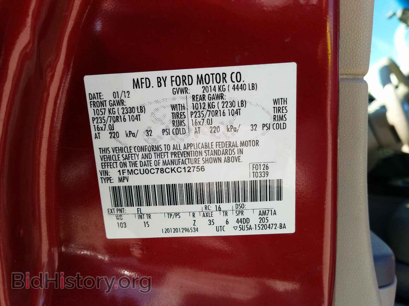 2012 FORD ESCAPE - VIN: 1FMCU0C78CKC12756 - Фото 10