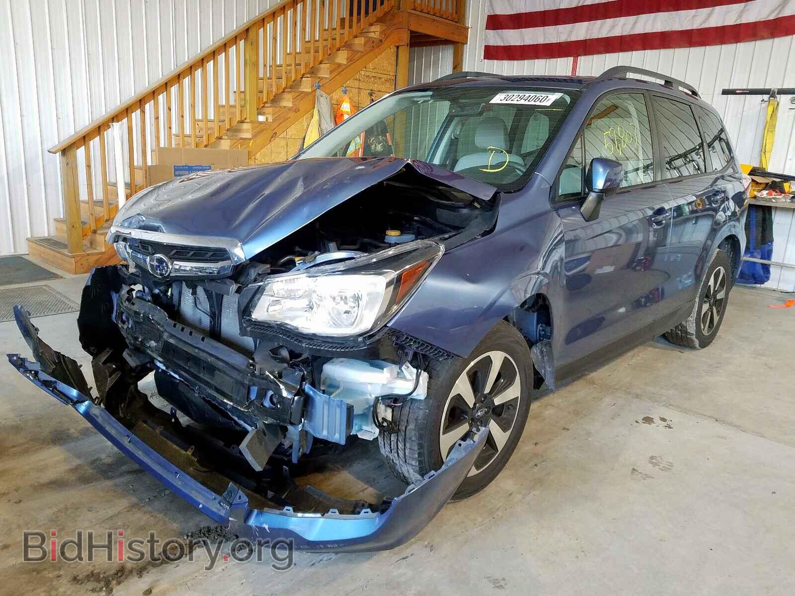2017 SUBARU FORESTER - VIN: JF2SJAEC2HH441299 - Фото 2