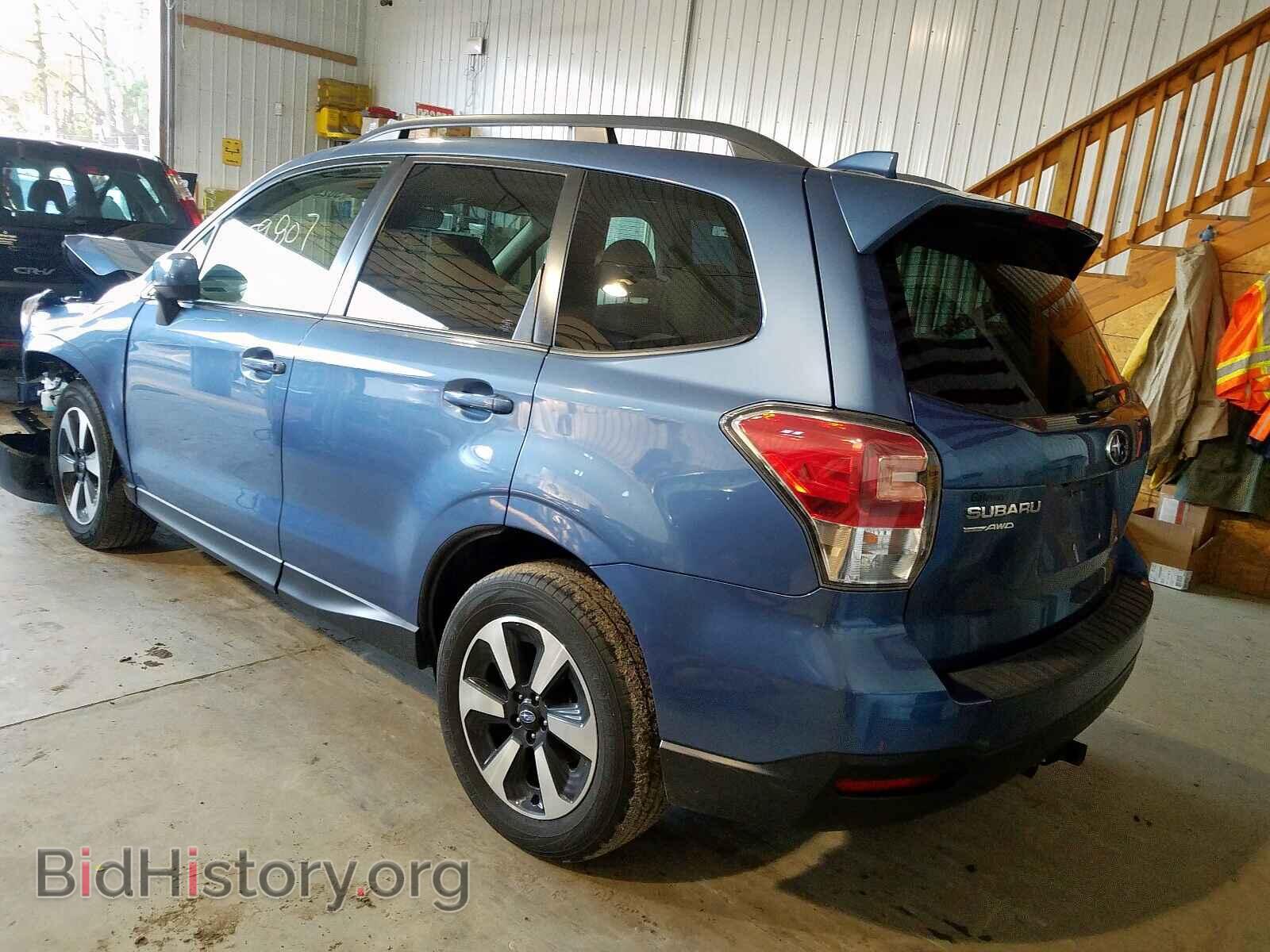 2017 SUBARU FORESTER - VIN: JF2SJAEC2HH441299 - Фото 3