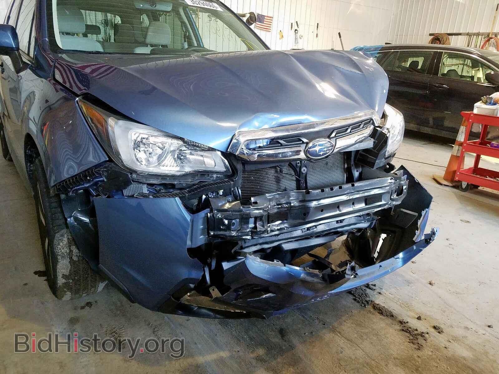 2017 SUBARU FORESTER - VIN: JF2SJAEC2HH441299 - Фото 9