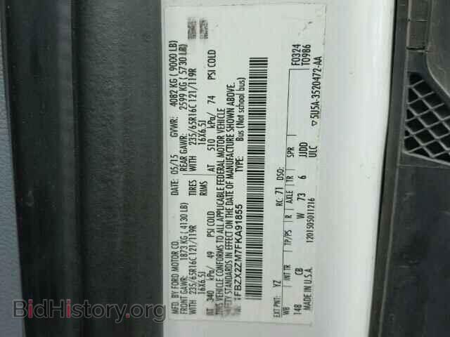 2015 FORD TRANSIT CO - VIN: 1FBZX2ZM7FKA91855 - Фото 10