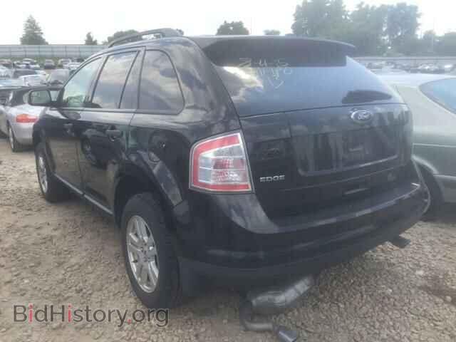 2009 FORD EDGE - VIN: 2FMDK36CX9BA69798 - Photo 3