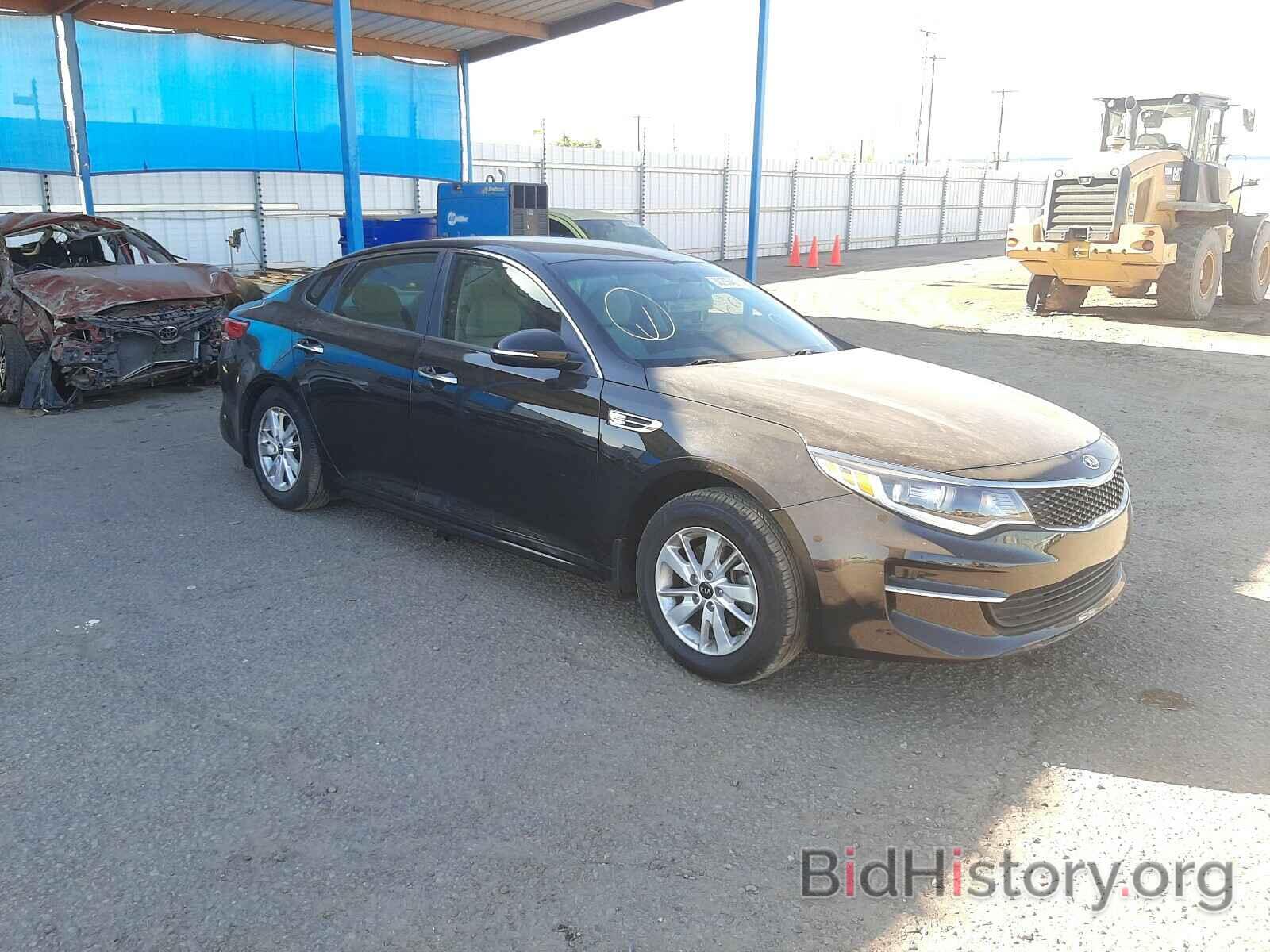 Фотография 5XXGT4L34HG144681 - KIA OPTIMA 2017