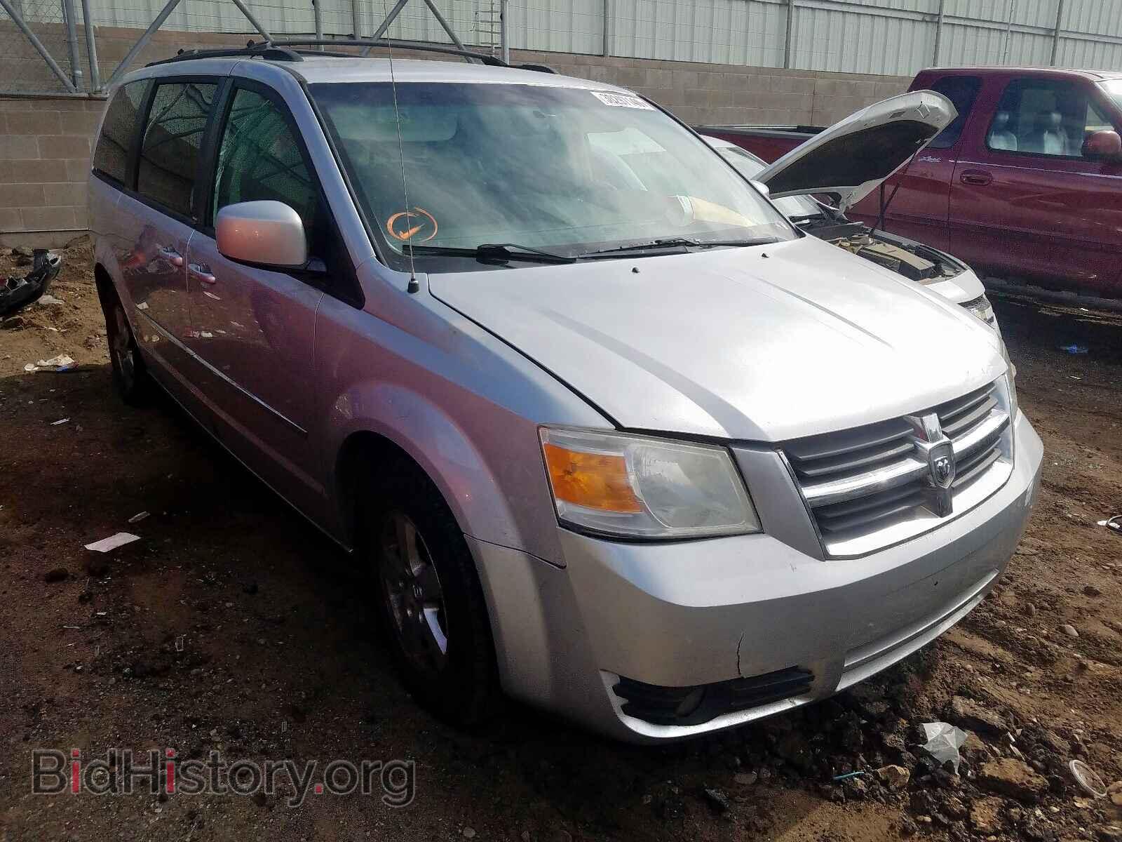 Photo 2D4RN5D11AR154221 - DODGE CARAVAN 2010
