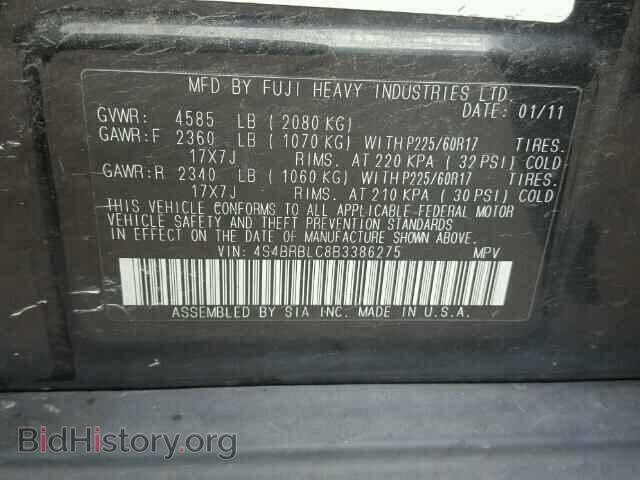 2011 SUBARU OUTBACK - VIN: 4S4BRBLC8B3386275 - Photo 10