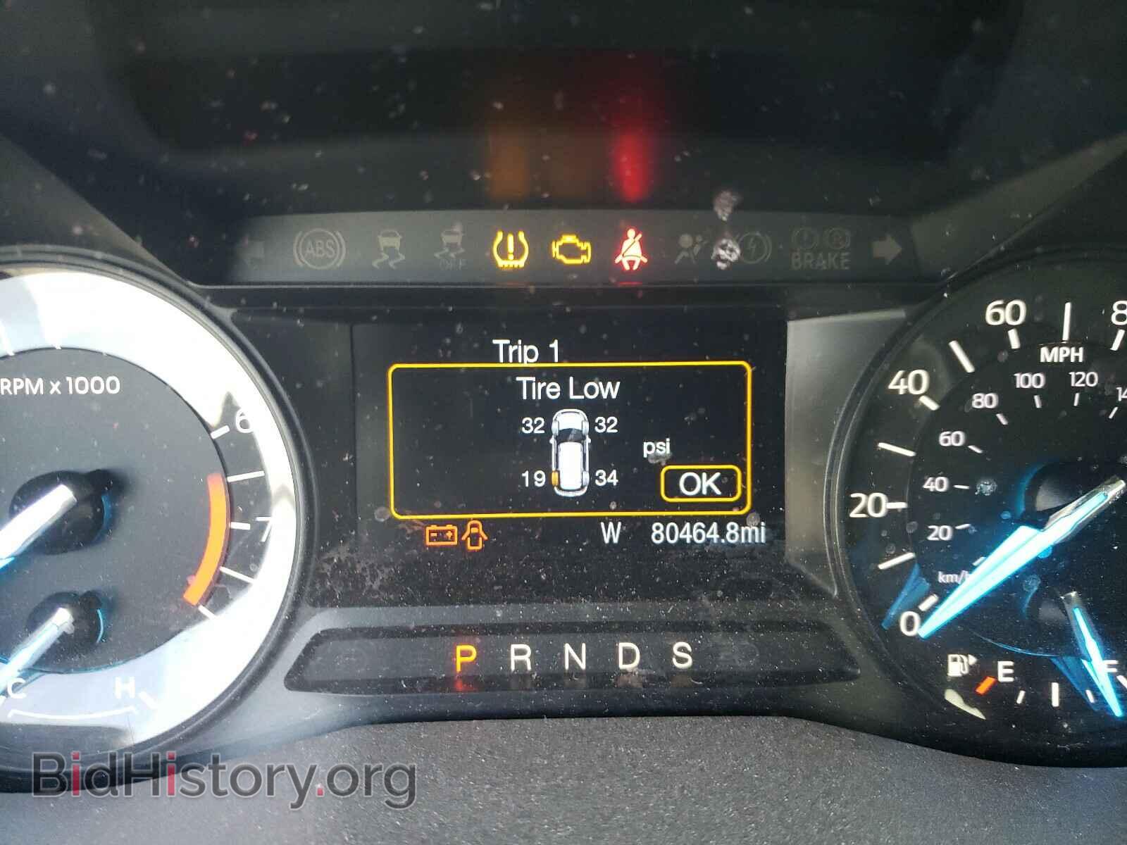 2017 FORD EXPLORER - VIN: 1FM5K7B85HGC84588 - Фото 8