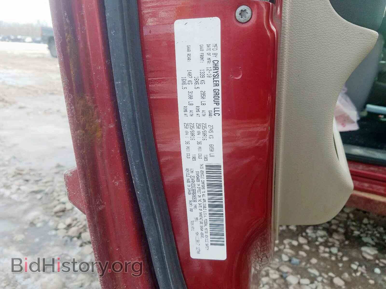 2011 DODGE CARAVAN - VIN: 2D4RN3DG3BR606938 - Фото 10