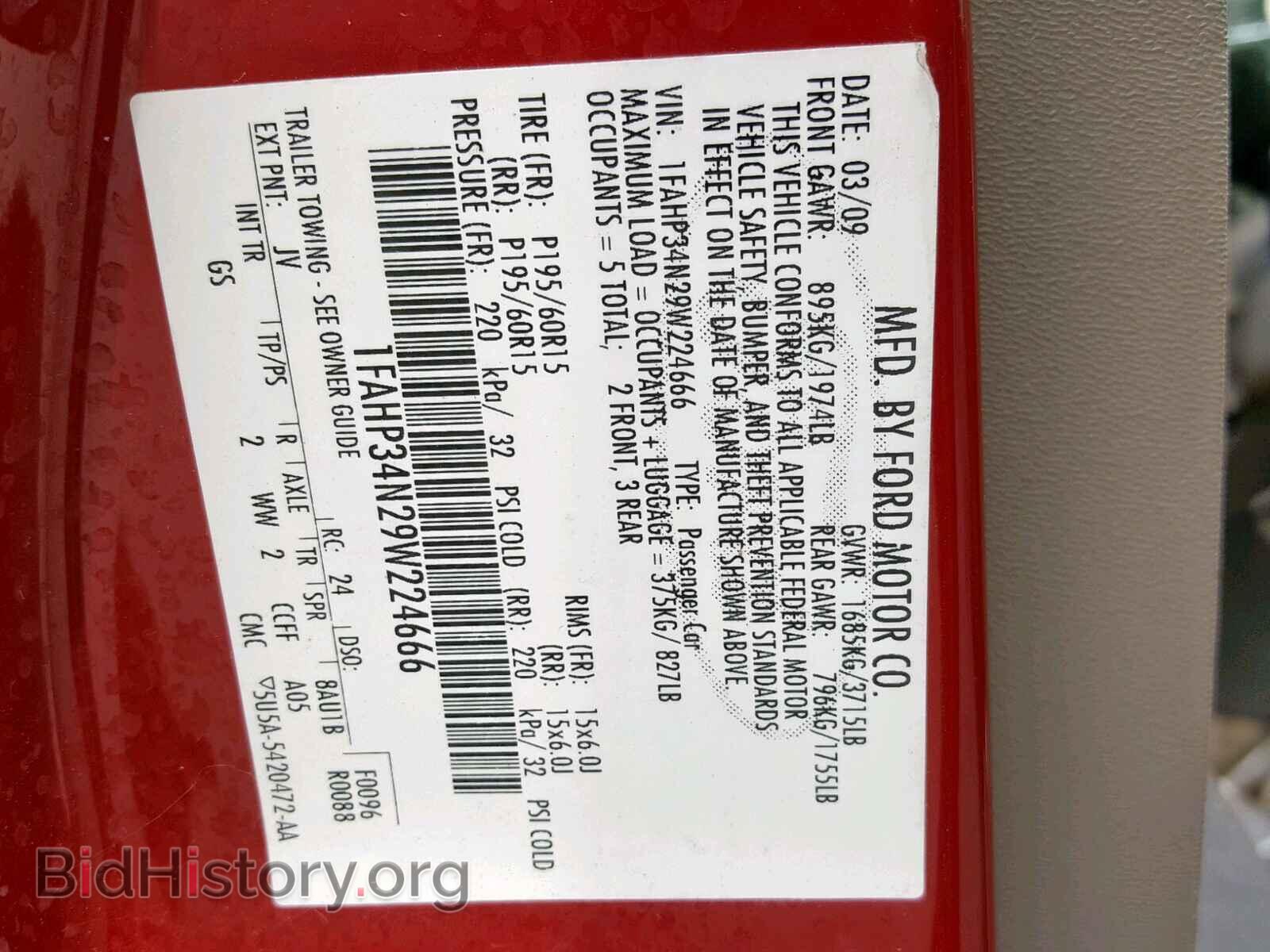 2009 FORD FOCUS - VIN: 1FAHP34N29W224666 - Фото 10