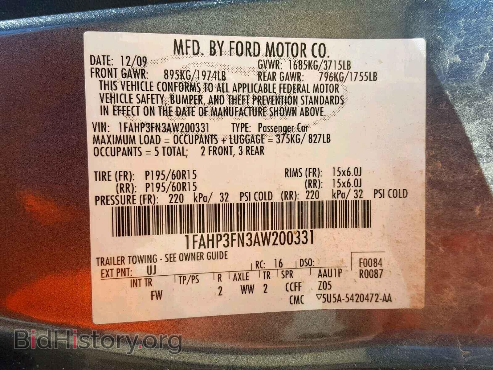 2010 FORD FOCUS SE - VIN: 1FAHP3FN3AW200331 - Фото 10
