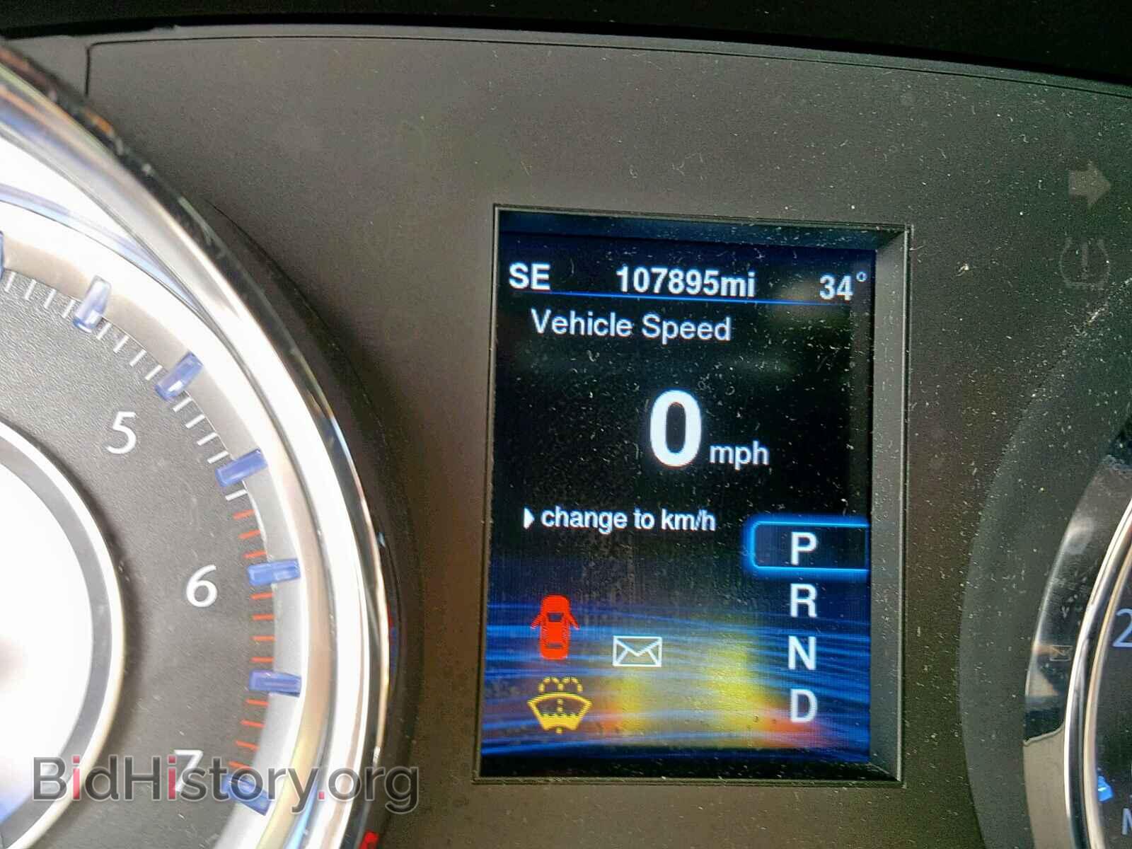2013 CHRYSLER 300 - VIN: 2C3CCAJT3DH669307 - Фото 8