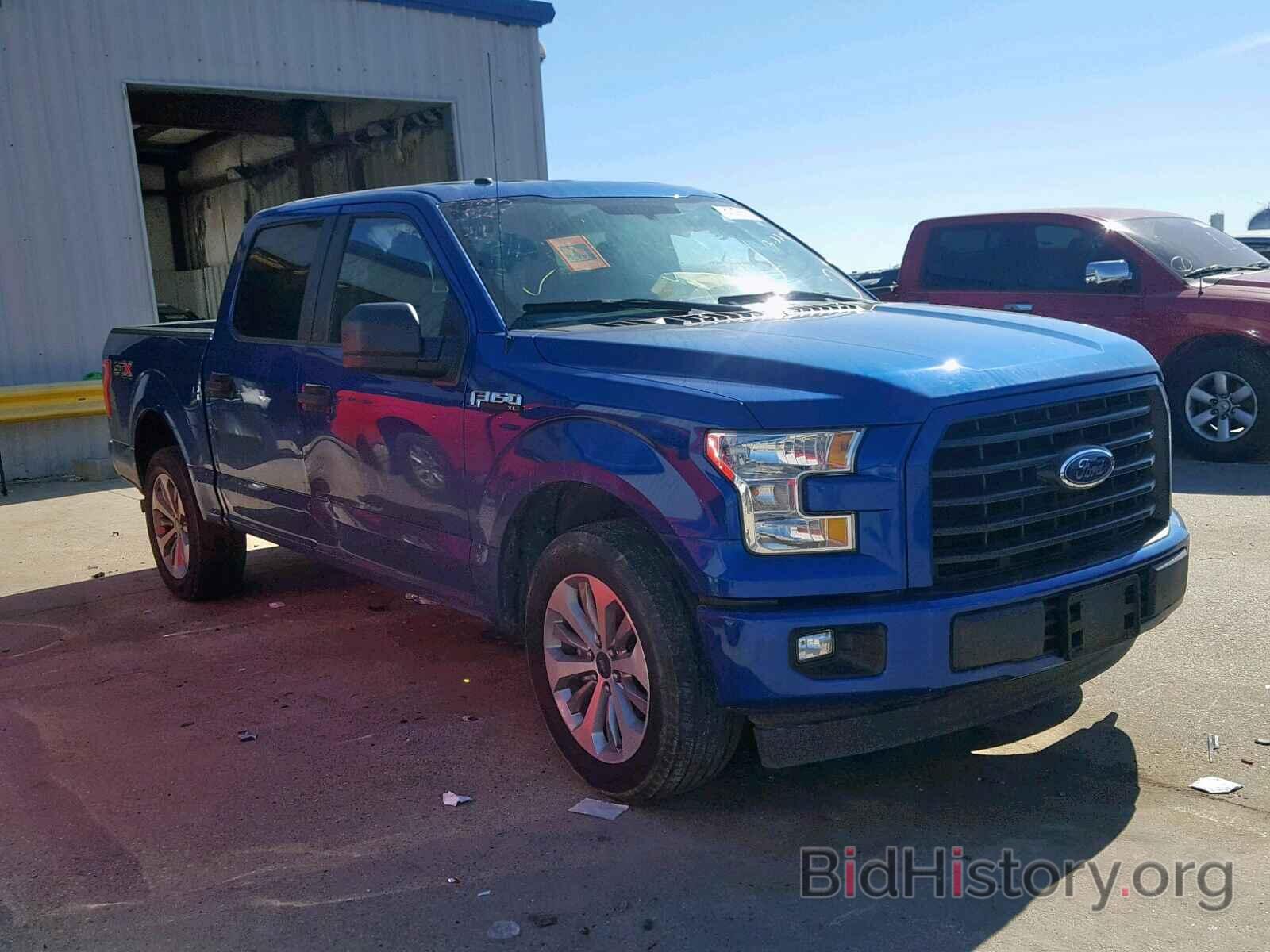 Photo 1FTEW1CFXHFC80660 - FORD F150 SUPER 2017