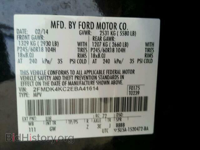 2014 FORD EDGE - VIN: 2FMDK4KC2EBA41614 - Фото 10