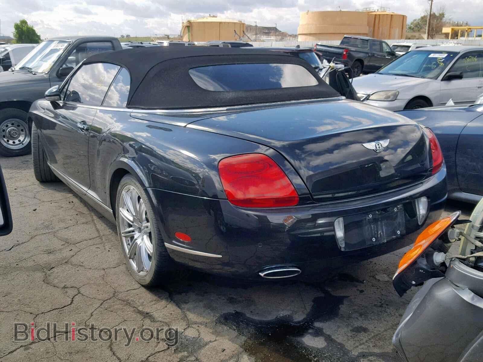 2008 BENTLEY ALL MODELS - VIN: SCBDR33W68C052223 - Photo 3