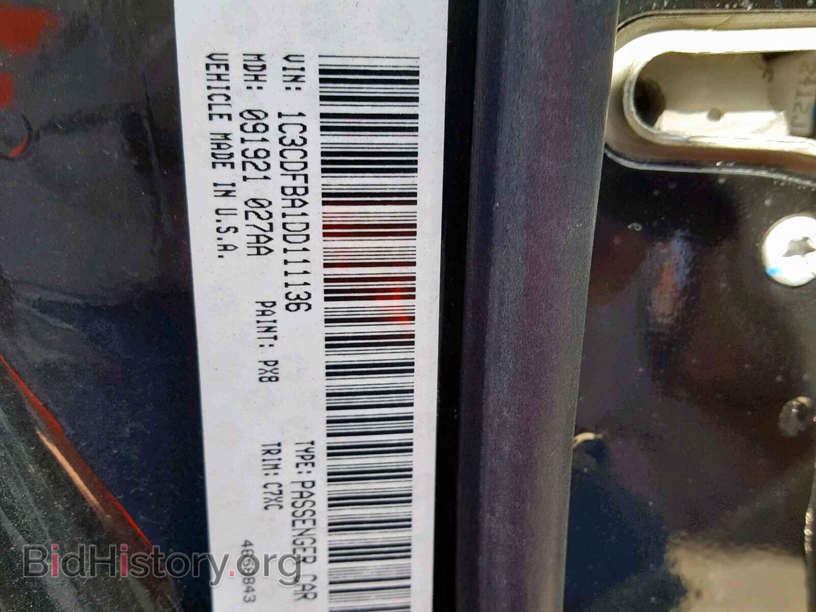2013 DODGE DART - VIN: 1C3CDFBA1DD111136 - Photo 10