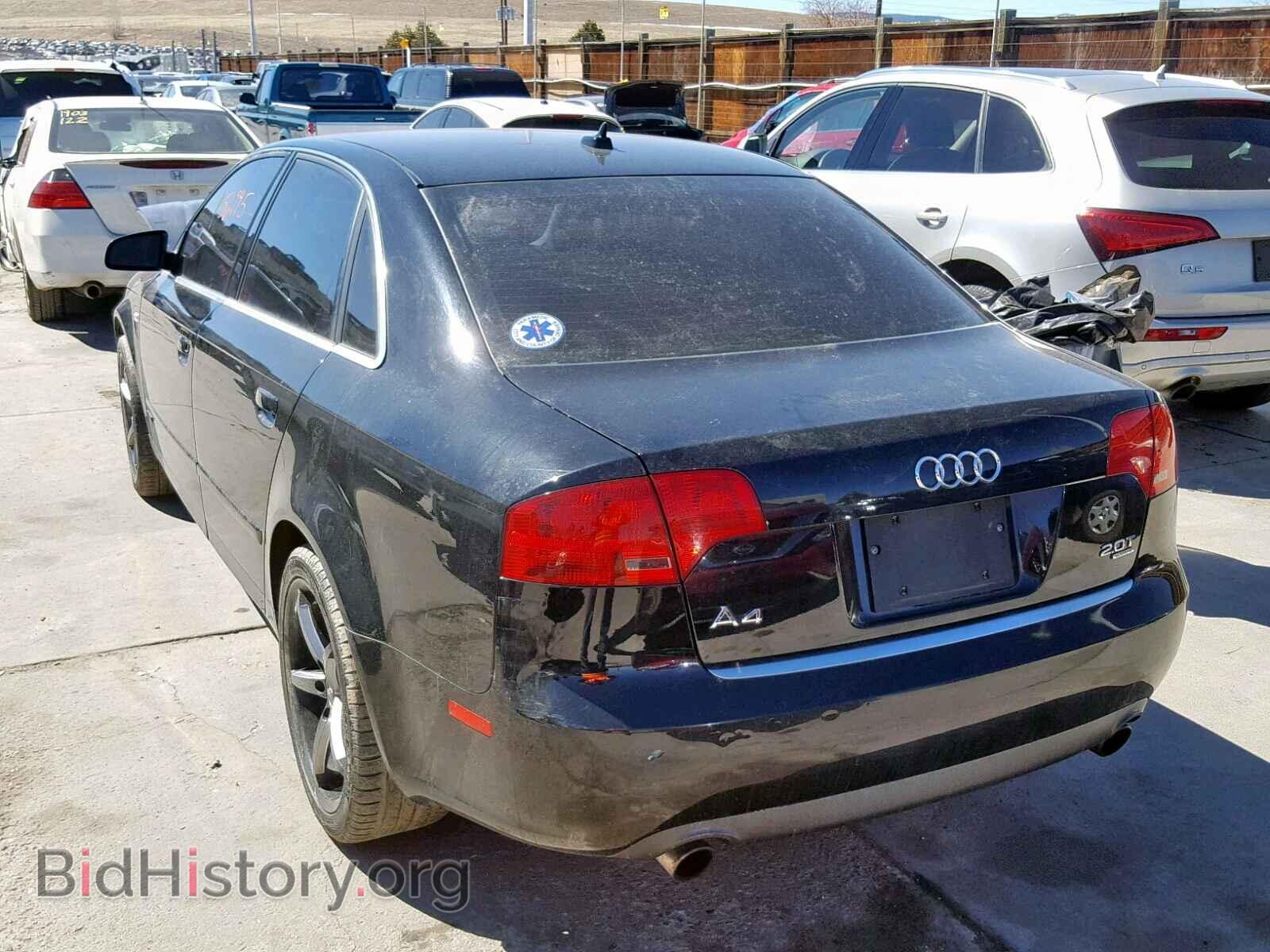 2007 AUDI A4 - VIN: WAUDF78E67A027777 - Фото 3