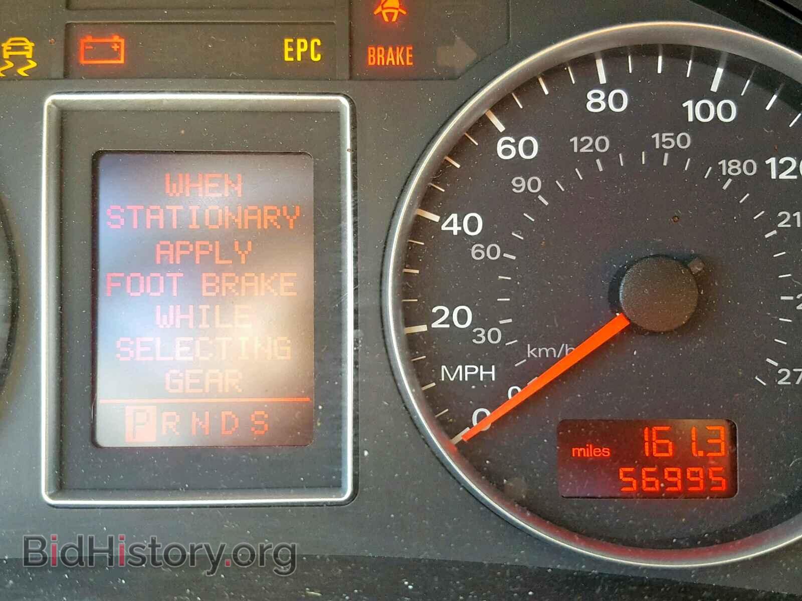 2007 AUDI A4 - VIN: WAUDF78E67A027777 - Фото 8