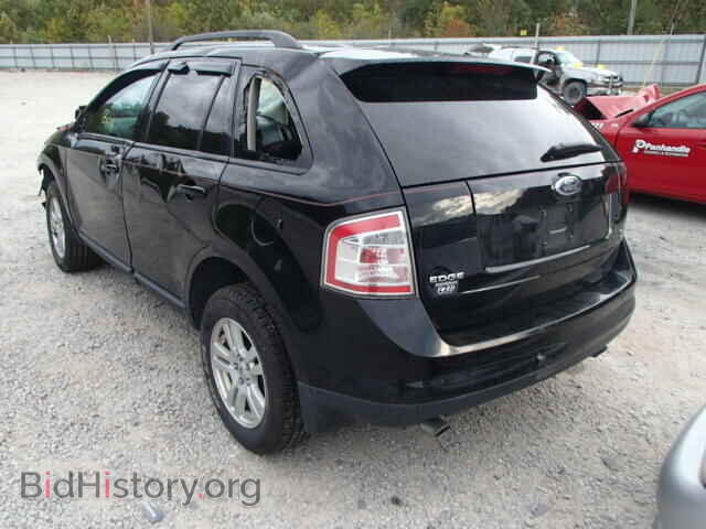 2007 FORD EDGE - VIN: 2FMDK48C47BA76908 - Фото 3