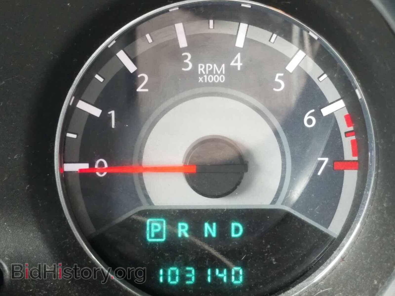 2012 CHRYSLER 200 - VIN: 1C3CCBAB0CN332001 - Фото 8