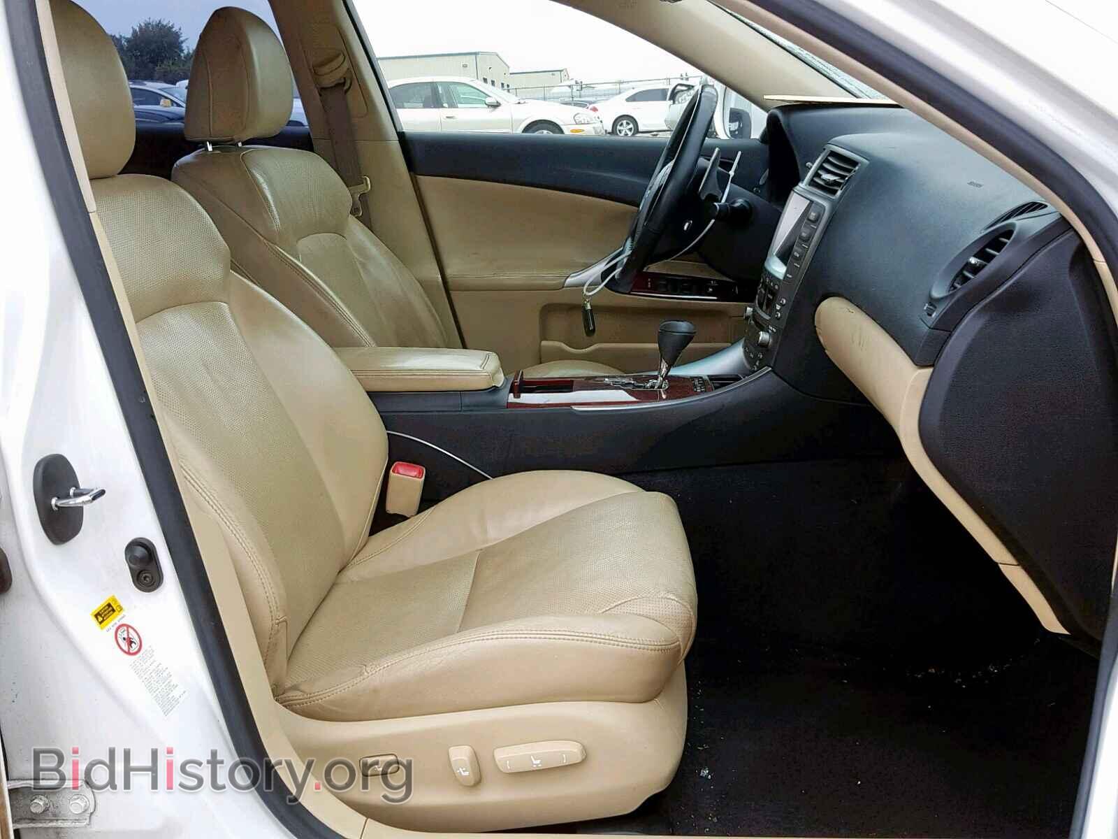 2008 LEXUS IS 250 - VIN: JTHBK262185079277 - Фото 5