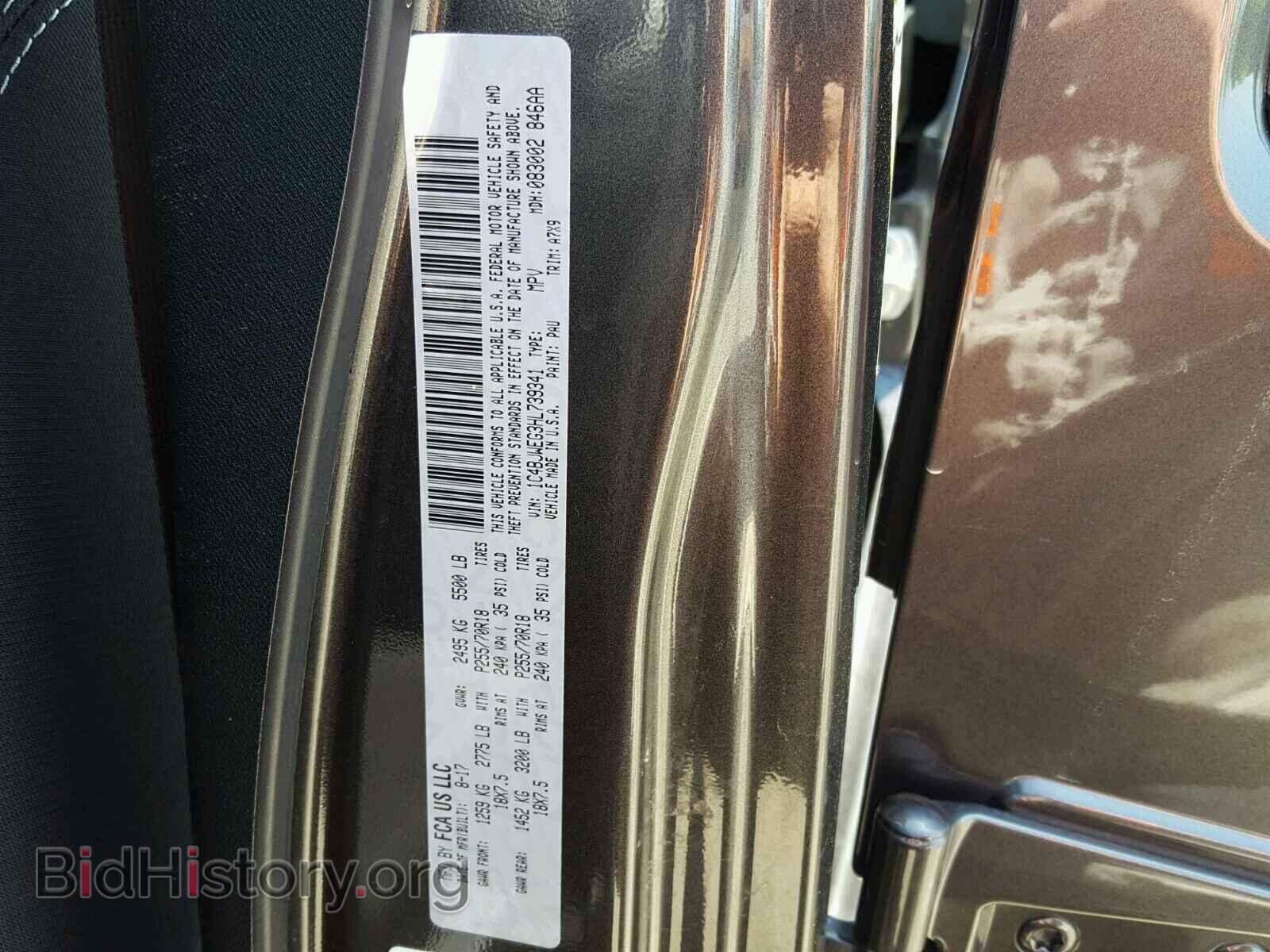 2017 JEEP WRANGLER - VIN: 1C4BJWEG3HL739341 - Фото 10