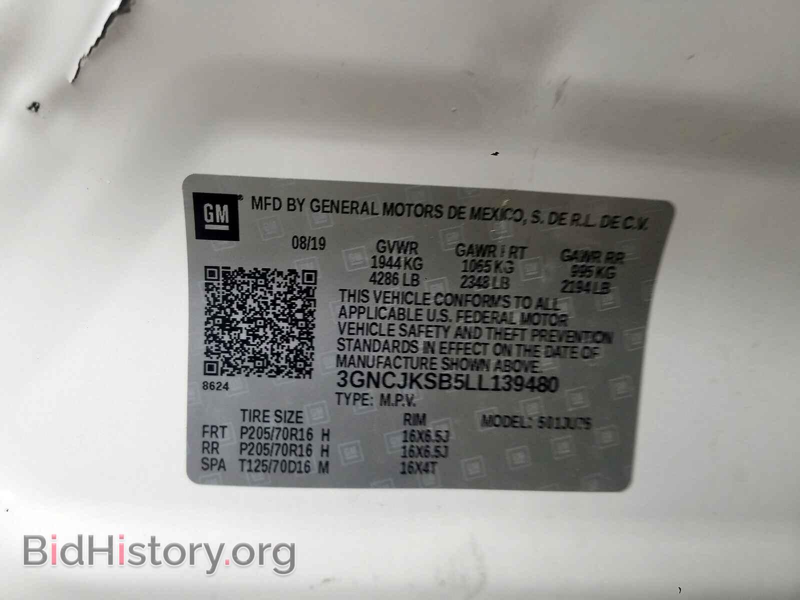 2020 CHEVROLET TRAX - VIN: 3GNCJKSB5LL139480 - Фото 10